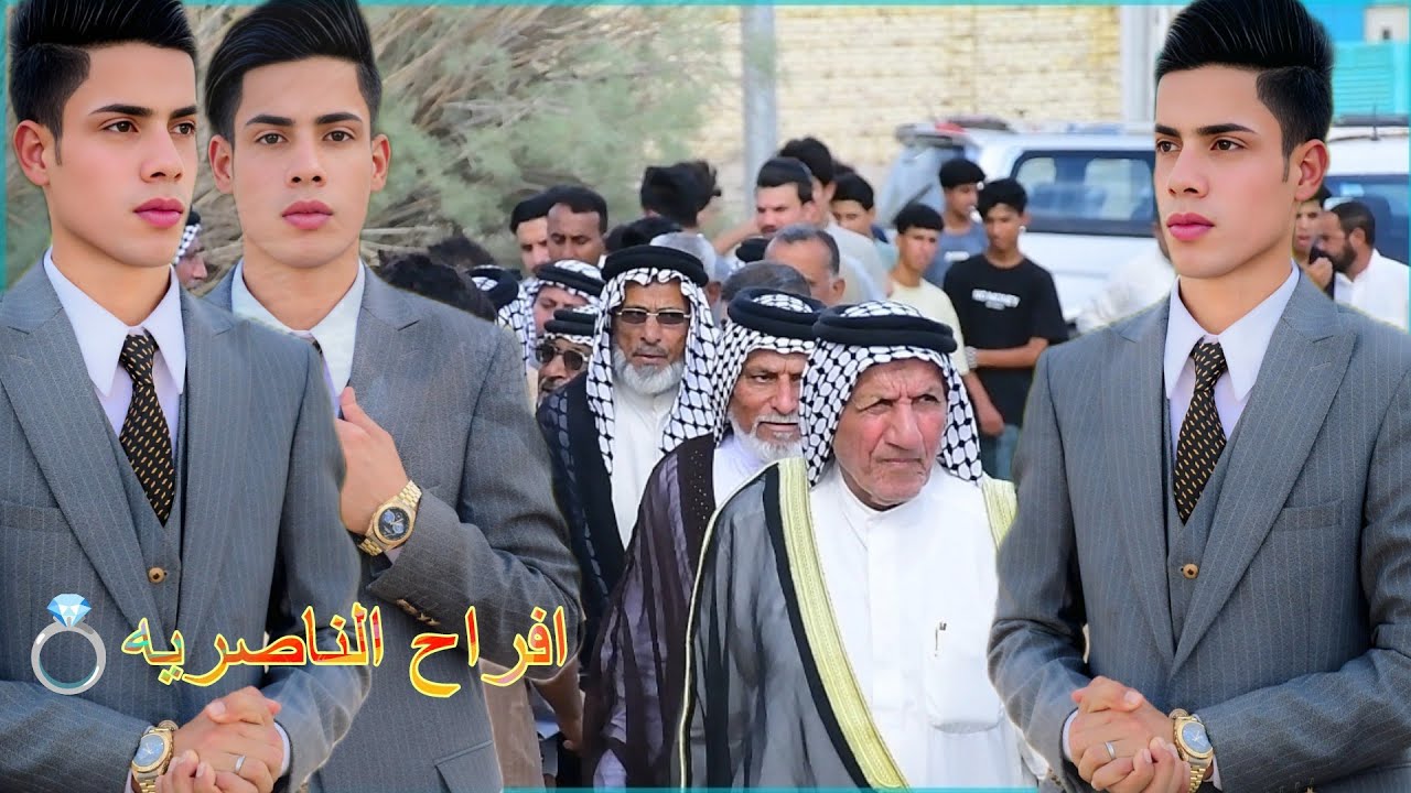 عقد قران _رسول وحيد الخيكاني شوف جماعته شسوو فد شي يخبل ذي قار الفهود تصوير عبدالله صباح 07826640358