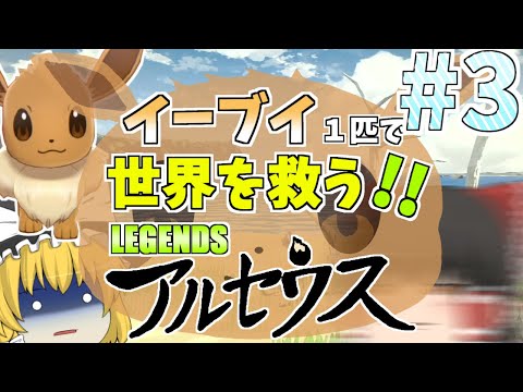 ポケモン - みるく ポケモンカード HXY ミルタンク 2013 - メルカリ