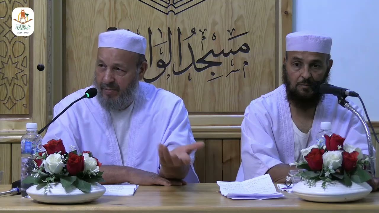 فتىوى الجمعة / 19 07 2024 / الشيخ عمر بابانجار