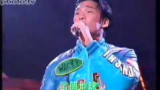 小巴廣告港幣7999/6個月 TVB經典MV Alex To杜德偉-拯救地球