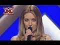 Евгения Безуглая - J'Y Crois Encore - Lara Fabian - Кастинг в Донецке - Х-Фактор 4 - 07.08.2013