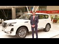 Nissan Patrol 2021 Walk Around - Tareq Samra