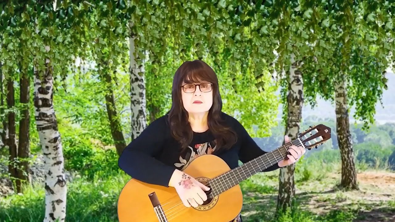 "В этой роще березовой..." исп. Л.Скат - YouTube