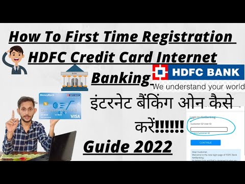 How To First Time Registration HDFC Internet Banking l internet Banking 2022 l Online Banking.