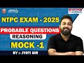 NTPC Probable Questions Reasoning Paper || Preparation Strategy || By- Jyoti Sir