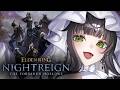 【ELDEN RING NIGHTREIGN The Forsaken Hollows】参加型⛓️エルデンリングナイトレイン🌙リセットして深度５を再び目指す🪽✨