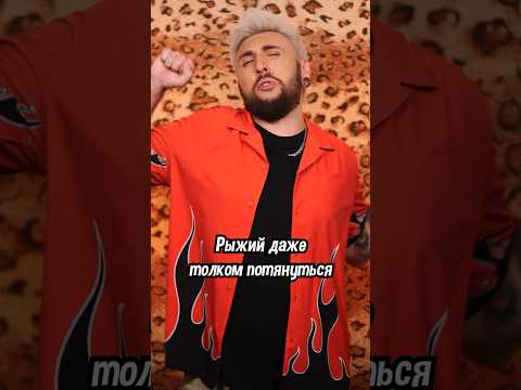 Видео: КОШАЧИЙ СЮРПРИЗ 