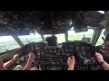 Посадка АН-26 в Ямосукро. Landing AN-26... Yamoussoukro.