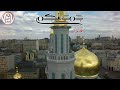 الجمعة الثالثة من ذي القعدة 2026