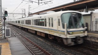 【法隆寺駅通過】221系NC614編成  奈良区から王寺駅への送り込み回送  法隆寺駅2番のりば通過