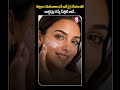 Best Skin Care Product for 2026 | SKIN LABS Sunscreen for Glowing & Protected Skin #SkinLabs