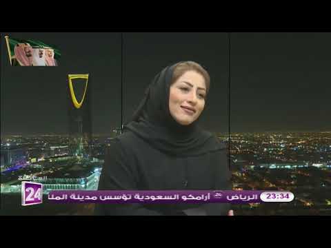 العين عليك اضطراب الهلع الأسباب والعلاج مع د أشرف شحاتة جزء 2