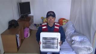 【京都市公式】「暖房器具火災を防ぐために　～電気ストーブ編～」