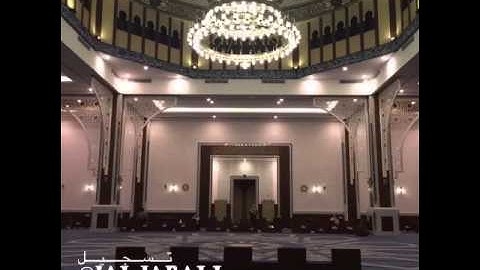 ( حافظوا على الصلوات والصلاة الوسطى ) فجرية للقارئ احمد العبيد من سورة البقرة الجمعة ٢ / ٦ / ١٤٣٧