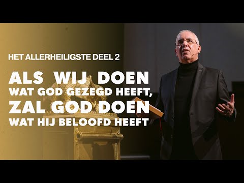 Video: Wat hebben isotopen in dezelfde verzameling gemeen?