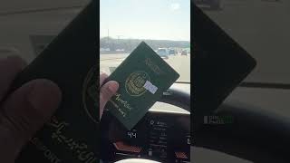 New Pakistani passport 🛂