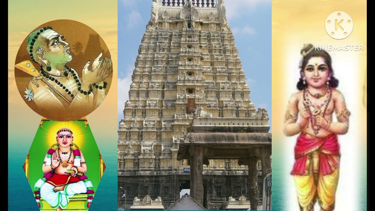 திருமுறைத் தேன்தமிழ்-11 திருஞானசம்பந்தர் அருளிய கச்சி ஏகம்பர் பதிகம்-சிற்றுரை அண்ணா.சச்சிதானந்தம்