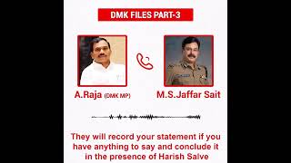 Dmk File Part 3 Second Audio Leaked A.raja Vs Police Officer Talking Conversation 2G Scam