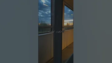 ستدخل القبر وحدك توبه حياة 