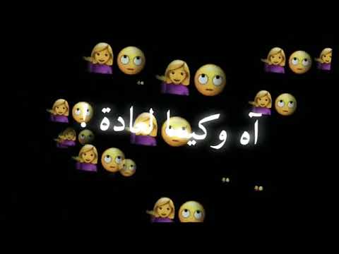 صافي حطيت سلاح 