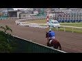 #浦和競馬  #第12R  #酒井忍騎手  #返し馬