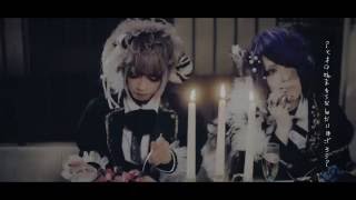 GRIMOIRE　マイムマイム　MV　FULL