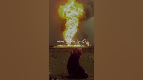 ﴿هُوَ الَّذِي أَنزَلَ السَّكِينَةَ﴾ سورة الفتح | عبدالرحمن مسعد #أرح_سمعك_وقلبك #قرآن #أجر_لي_ولكم .