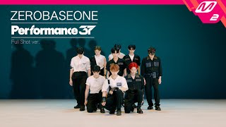 [Full Shot] ZEROBASEONE(제로베이스원) 'SWEAT' (4K) l Performance37