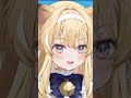 レグルシュ先生、配信外で大勝利してしまう… #short