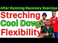 Stretching exercise  full body cool down for recovery  flexibility by manjeet coach deepa 1600m