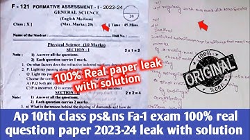💯real Ap 10th class science Fa1 question paper 2023-24 leak|10th fa1 ps&ns answer key 2023