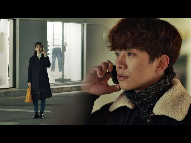 보고 싶은 네가 내 눈앞에♡ 이준호x원진아, 심야 호빵 데이트