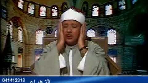 تلاوه تلفزيونيه رائعه لشيخ القراء عبد الباسط عبد الصمد رحمه الله.