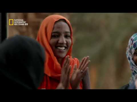 امبراطوريات الذهب الفراعنة السود