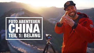 Chinesische Mauer ohne Touristen & echte Peking Ente  📷 Beijing China Reise  | Jaworskyj