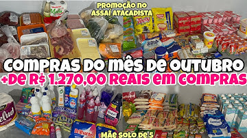 COMPRAS DO MÊS DE OUTUBRO 2025🛒| ORGANIZANDO NO ARMÁRIO E GELADEIRA 