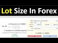 Froex trading basics of Fx trading| what is currency pair trading | Best forex Broker