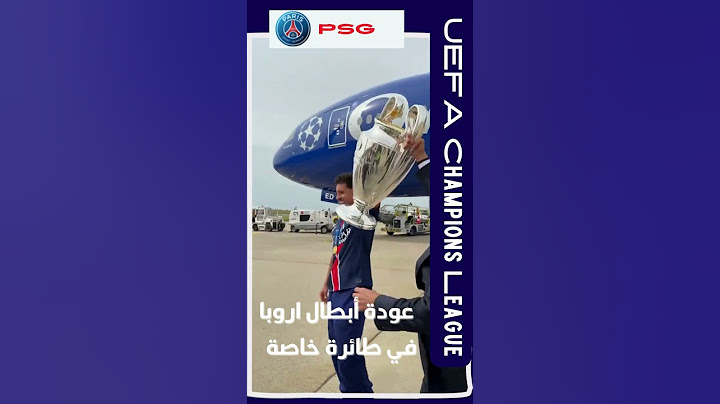 PSG  Our champions are in Paris! 👋 #ucl #championsleague