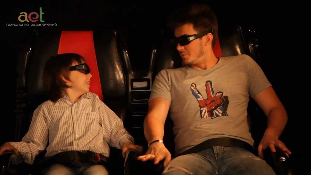 7d кинотеатр солярис