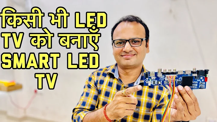 Smart Board Installation In Very Old LCD TV 🌟 Raj Technical Institute Delhi 👉9810371372, 9971738001