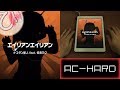 エイリアンエイリアン / Alien Alien (AC-HARD) 理論値 【GROOVE COASTER 2 Original Style 手元動画】