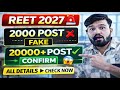 REET 2027 New Vacancy 🔥 30000+ Post | Notification Date & Full Details @mangaleducationpoint
