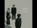 어반자카파 Urban Zakapa 열 손가락 Counting Days Instrumental mp3