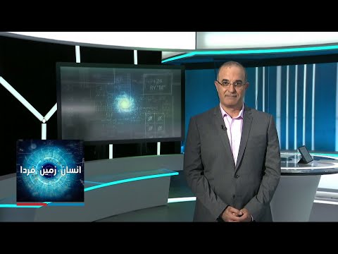 انسان زمین فردا اختراعی برای درمان سکسکه و کاهش پیشرفت سرطان روده با نوشیدن قهوه 