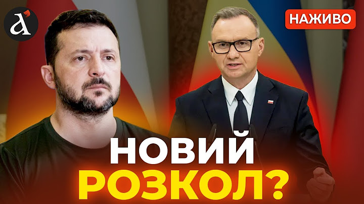 💥Підмосков'я ПАЛАЄ! Українські дрони розносять військові заводи | Новини 11 липня