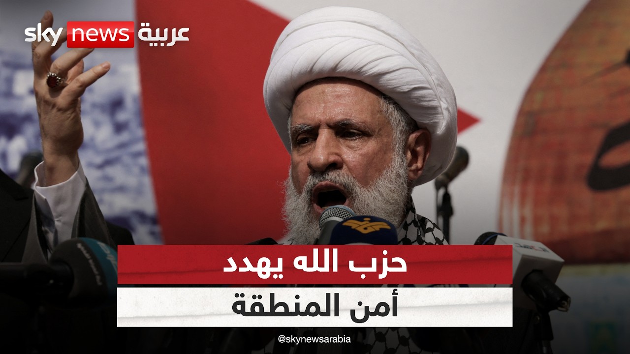 ����� ��� ���� ������.. ���� ���� ����� ��� ������� �������� �������
 - نشر قبل 8 دقيقة