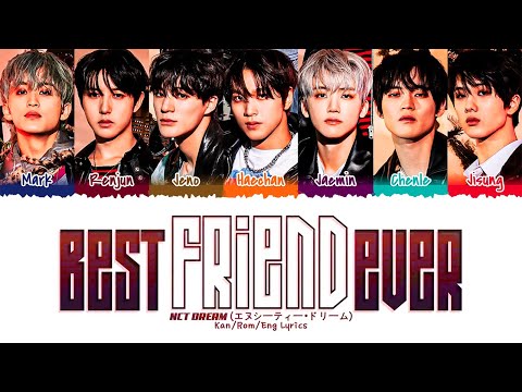 NCT DREAM (エヌシーティー ドリーム) - Best Friend Ever (1 HOUR LOOP) Lyrics | 1時間耐久