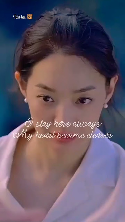 Hometown Cha Cha Cha x Here Always...💖 #kdrama #shorts