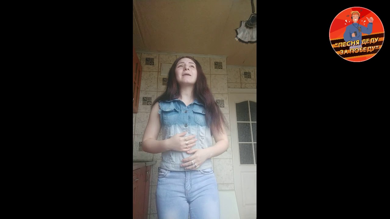 Где ты карина