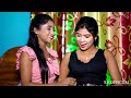 Bharosa pyar tera  lasbian cute love story  new hindi song 2024